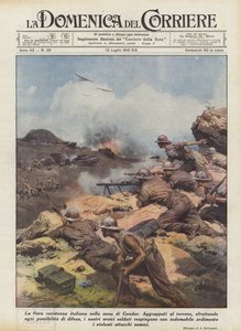 ゴンダール地域における誇り高きイタリアの抵抗 作： Achille Beltrame