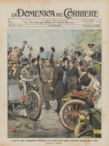 北京-パリのカーレイドの終わり、イタリア車のピーターズバーグへの到着？ 作： Achille Beltrame
