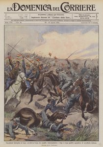 ベルギーの騎兵であるリエージュの大決戦は、勇敢に攻撃し、逃げると4回転しますか？