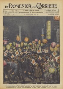 日本の感謝の気持ち 作： Achille Beltrame