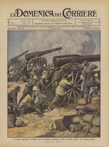 イタリアとトルコの戦争、149のバッテリーは、チュニジアの国境に向かってブカメックの敵キャラバンを分散させます