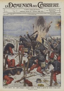 現代の戦争、兵士たちはどのようにしてそれぞれの立場と克服すべき困難を守っていますか？