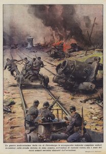 現代の戦争