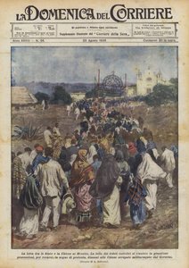 メキシコの国家と教会の間の闘争 作： Achille Beltrame