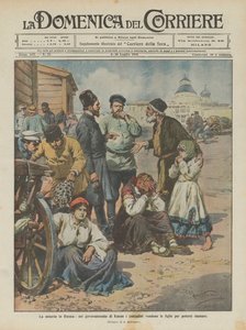 ロシアの悲惨さ、Kasan州の農民は自分たちを養うために娘を売る