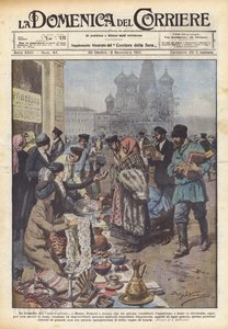 モスクワの新貧困層の悲劇（カラーリトグラフ 作： Achille Beltrame
