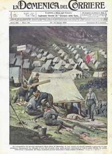 若い探検家の休日 作： Achille Beltrame