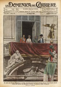 イギリスの主権者のローマ訪問 作： Achille Beltrame