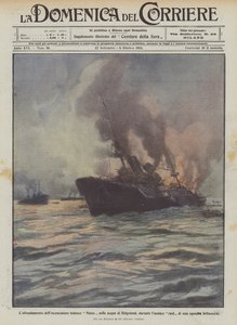 大胆な襲撃の最中に、ドイツの巡洋艦マインツがヘリゴラント海域に沈んだ？