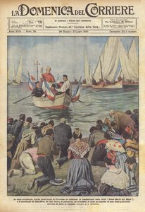 美しい式典 作： Achille Beltrame