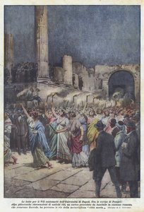 ナポリ大学VII周年100周年記念式典 作： Achille Beltrame