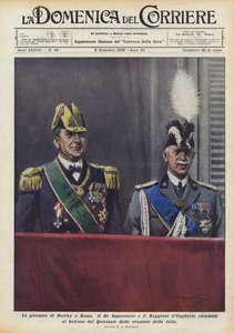 ローマでのホルシーの日々
