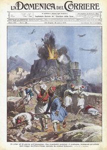 アフガニスタンの最初の戦争の翼