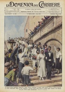 婚礼