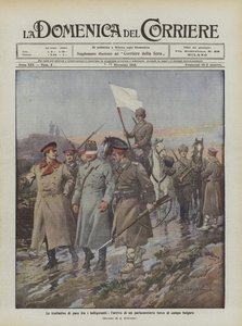 交戦勢力間の平和協議、ブルガリアのキャンプにトルコの国会議員が到着 作： Achille Beltrame