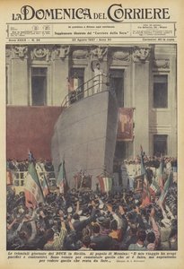 シチリア島のデュースの勝利の日々 作： Achille Beltrame