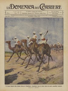トリポリタニアのエリトリア植民地の先住民軍、によって作られた塹壕への偵察？ 作： Achille Beltrame