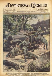ギリシャ領内のイタリア代表団のレシディオ 作： Achille Beltrame