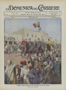 先住民が勝利を収めたレキオ将軍のザビアへの入り口 作： Achille Beltrame