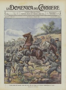 テクニズの戦いで成功したトレリ将軍の部隊長の英雄的な死