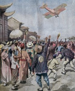 ローマ・東京間の空襲に参加したアルトゥーロ・フェラーリン中尉が上海の空に現れたイラスト（Achille Beltrameによる「La Domenica del Corriere」5月16日号より 作： Achille Beltrame