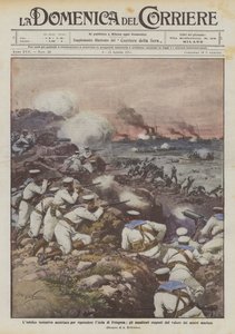 リンフェリーチェオーストリア人はペラゴサ島を奪還しようとしましたが、攻撃者は拒否しましたか？
