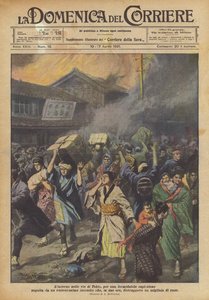 東京の街で地獄、恐ろしい爆発とそれに続く激しい火事のために？