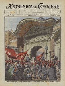 トルコにとって悲劇的な時間です。エンバーベイは親密に過ごすために崇高な扉の前に現れますか？