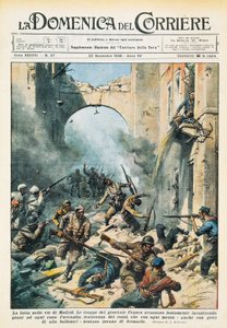 スペイン内戦中のマドリードの街での乱闘騒ぎ、Achille Beltrame（1871-1945）、11月22日のLa Domenica del Corriereより。 作： Achille Beltrame