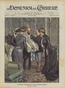 皇太子の誕生後のラッコニージ城 作： Achille Beltrame
