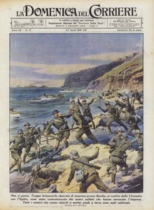 通れません 作： Achille Beltrame