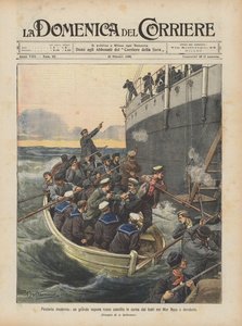 現代の海賊行為、黒海で泥棒に襲われ強盗されたロシアの大規模な蒸気 作： Achille Beltrame
