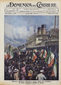 帝国をイタリアに征服した戦闘機の最初の階級が東アフリカから帰還 作： Achille Beltrame