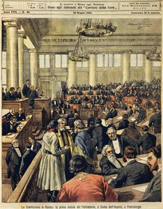 ロシア憲法：サンクトペテルブルクでの初議会、Achille Beltrame（1871-1945）著、1906年5月20日付「La Domenica del Corriere」より。 作： Achille Beltrame