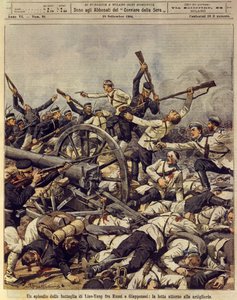 日露戦争（1904-1905）遼陽砲撃戦、9月18日 作： Achille Beltrame