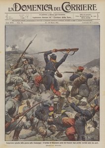 シャンパーニュ戦争の血まみれのエピソード、その後フランス軍が奪ったボーセジュール砦？ 作： Achille Beltrame
