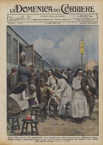 中日戦争の様子 作： Achille Beltrame