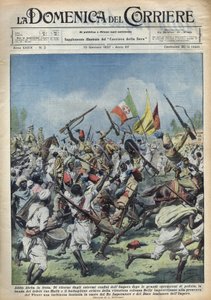 エチオピア・アディスアベバ（Addis Ababa）の歓喜のシーン、ラス・ハイロウが警察の大作戦から復帰。ドゥース（ベニート・ムッソリーニ）とエチオピア国王を讃える汚物。La domenica del corriere "1937年10月1日号に掲載されたAchille Beltrameのイラスト。 作： Achille Beltrame
