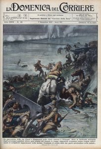 日中戦争（1937-1945）：上海近郊の水田での衝突。1937年11月7日の "La domenica del corriere "に掲載されたAchille Beltrameのイラスト。