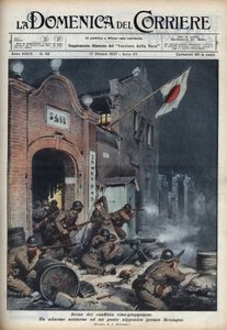 日中戦争（1937-1945）：上海近郊での衝突。1937年10月17日の "La domenica del corriere "に掲載されたAchille Beltrameのイラスト。 作： Achille Beltrame