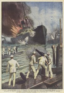 火に対する潜水艦