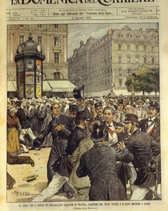 フランスにおける宗教集会の賛否をめぐる争い（8月3日 作： Achille Beltrame