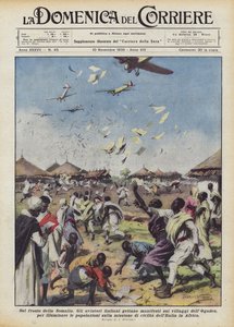 ソマリアの正面 作： Achille Beltrame
