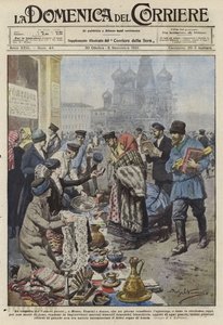 裕福な人は革命後のロシアで自分の持ち物を売ることを余儀なくされています 作： Achille Beltrame
