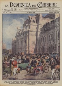 すべてが必要です 作： Achille Beltrame