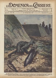 英雄的な准将