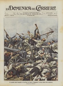ロシア人と日本人の遼陽の戦いのエピソード、大砲を巡る戦い
