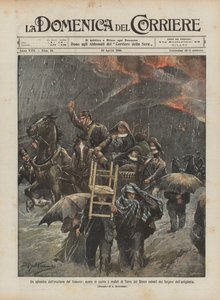 ベスビオ火山、慈善団体の姉妹、トレデルグレコの病人の噴火のエピソードは保存されましたか？