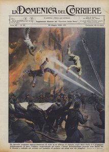アメリカのアトランタにあるホテルで夜に突然発生した火事？