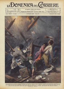 ソンマヴェスヴィアーナのブドウ畑のオーナーは家族と夕食を共にしていましたか？ 作： Achille Beltrame
